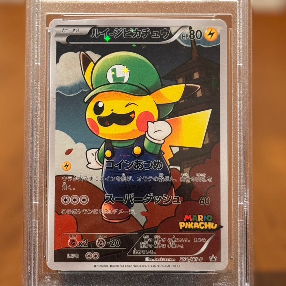 PROXY FAN MADE Mario Pikachu Trading CardPSA10